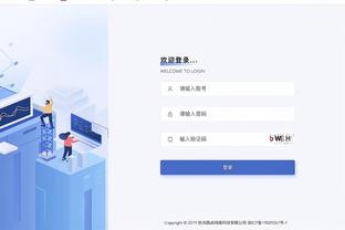 必威体育官网app3.0截图2